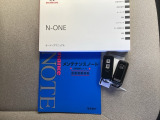スマートキーはバッグなどにしまったままボタン操作でエンジンの始動・停止ができて大変便利です。