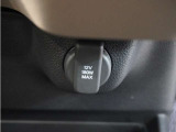 ◆12V電源ソケット◆スマートフォンの充電等にも便利な電源ソケット!使いやすい場所に装備されています。