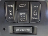 運転席からも操作できる両側パワースライドドア付きです。