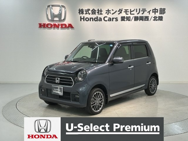 N-ONE プレミアム ツアラー 4WD 