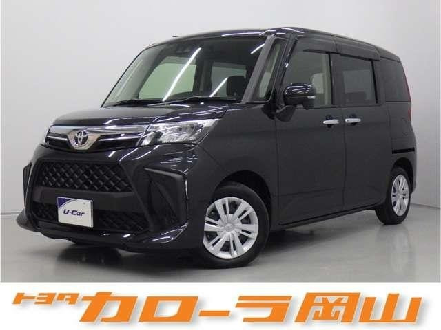 ルーミー 1.0 G 