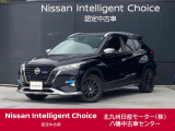 この度は当店中古車検索ページを開いて頂き誠にありがとう御座います。在庫に無い車種でもご予算、ご要望に応じてお客様に最適な一台をご提案させて頂きます。