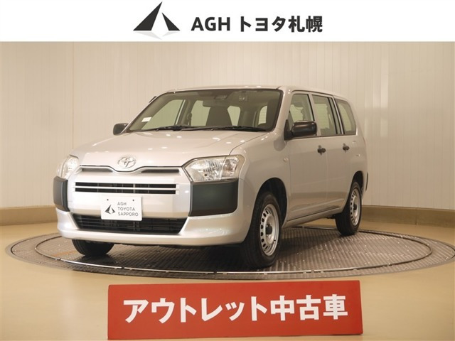 プロボックスバン 1.5 DX コンフォート 4WD 