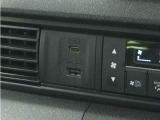 ◆USBチャージャー◆使いやすい場所に装備されています。