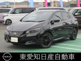 R6年式 リーフ X Vセレクション 当社試乗車