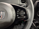 Hondaセンシングの機能のひとつ、アダプティブクルーズコントロール付!アクセルから足を離しても設定したスピードと前車との車間を保ち走行してくれます!車線維持もアシスト☆高速道路で疲労軽減ですね☆