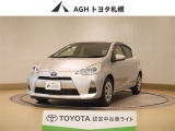 お問い合わせはお気軽に☆スタッフ一同、お待ちしております!