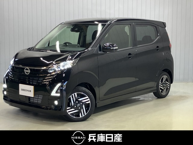 デイズ ハイウェイスターX 