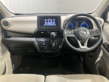 運転席からの視界が左右に広く隅々まではっきりと見えます!クルマの前端も把握しやすく安心です!