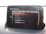 ドライバーの運転を補助する安全機能が備わっています。車線変更時の後方確認やブレーキ操作の支援など、日常の走行で安心感を高める各種機能が用意されており、運転に不慣れな方にも適した設計となっています。