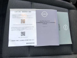 車両取扱説明書、保証書も付属しています。環境に配慮して極力web取説を参照してもらうようになっています。