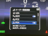 ご覧頂きましたお車が売約済みの場合もございます。ご来店いただく際、お手数ですがお電話にて 在庫の確認をお願い致します。