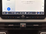 オートエアコンは温度を設定するだけで、自動で風量などを設定してくれます。運転しながら操作も必要ないので、安全性も向上します。