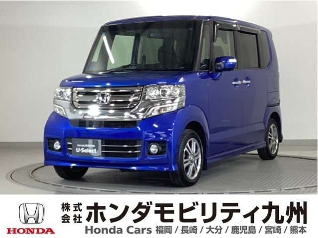 N-BOXカスタム G Lパッケージ 