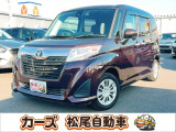 軽39.8専門店カーズの車輌をご覧いただき、誠にありがとうございます。福岡県朝倉市甘木368-1