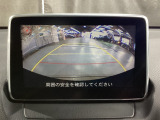 うれしいバックモニター付!後退時の不安感によるストレスから開放してくれます。
