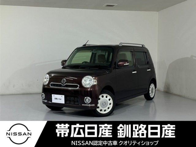 ミラココア プラス X スペシャルコーデ 4WD