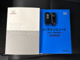 取扱説明書、保証書も揃っておりますのでご安心下さい。