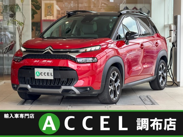 シトロエン C3エアクロスSUV 