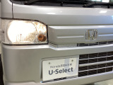 U-Selectは、Honda認定中古車ディーラーです!!安心です!!基本点検整備基準に準じた点検・整備を実施して、販売しています!!