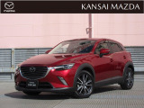マツダ CX-3
