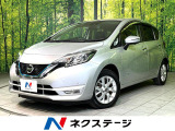 純正ナビ 全周囲カメラ 衝突軽減 デジタルミラー ドラレコ ETC