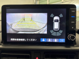 マルチビューカメラシステムを搭載しています!「見通しの悪い交差点での発進」「料金所などへの幅寄せ」「バック駐車」「縦列駐車」といった、多くの人が苦手意識を持ちやすいシーンで効果を発揮します。