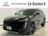 ☆ようこそ☆ この度はホンダモビリティ中四国の在庫車両をご覧いただきましてありがとうございます。