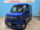 令和6年式、N-VAN+スタイル ファンが入庫いたしました♪