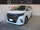 ※こちらのお車の販売はご購入後のメンテナンスを当社へご入庫頂ける、当社各店舗の近隣にお住いの方に限らせて頂いております。ご理解のほどよろしくお願い致します。