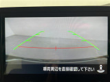 ◆北海道、東北、関東、中部、関西、中国、四国、九州、沖縄、全国各地どこからでも対応可能です!!お気軽にガリバーにお気軽にご相談ください!!