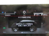 タイヤ空気圧が低下するとメ-タ-内のタイヤ空気圧警告灯が点灯し警告を表示します
