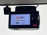 フレアワゴン カスタムスタイル ハイブリッド XG ワンオーナー 修復歴無し