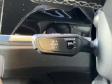 アダプティブクルーズコントロール装備 設定した速度で前方車両に追いつくと、安全な車間距離を自動で調整して前方車両を追従します。長距離ドライブでの疲労を軽減する大変重宝する機能です。