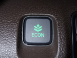 エンジン、エアコンなどを制御し低燃費な『ECONモード』に、また走りを楽しみたいとき、空調など快適性を重視したいときにはスイッチOFFで通常モードに切り替えができます!