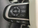 最新の機能が標準で装備された安全・安心の車に乗りたい。などお客様のカーライフプランに合った様々なご要望にお応えできます。
