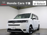 ホンダ ステップワゴン