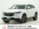 ホンダ ヴェゼル