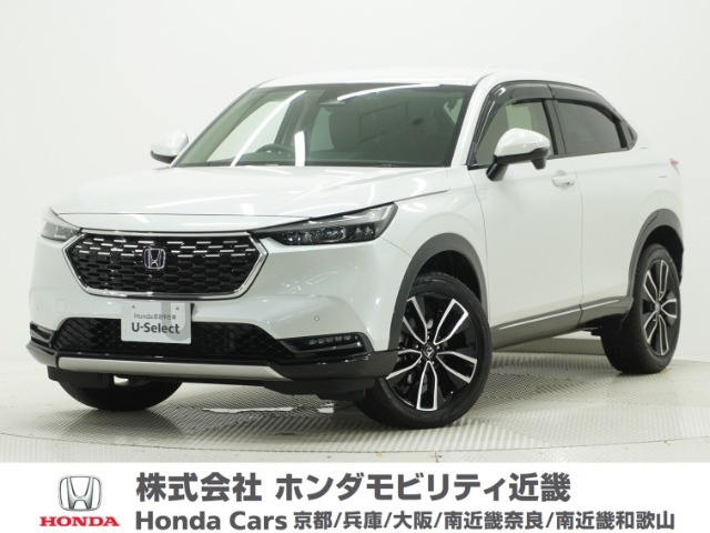 ヴェゼル 1.5 ハイブリッド Z 