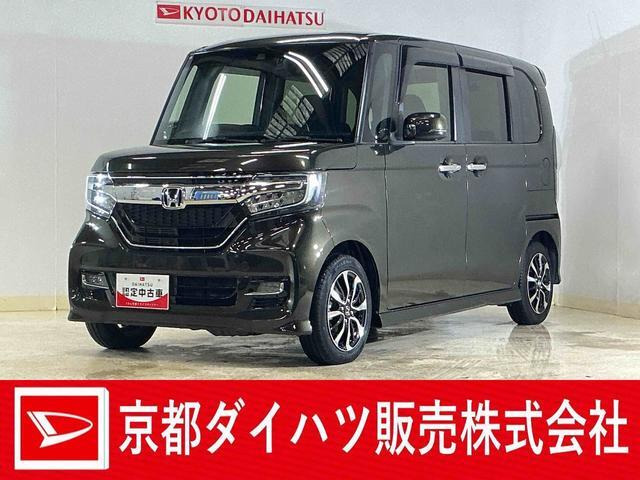 N-BOXカスタム G EX ホンダセンシング