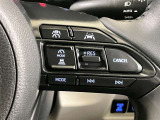 ステアリング右側のスイッチになります。全車追従機能付きクルーズコントロールが付いているので長距離運転でも快適に運転できます♪