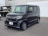 ☆Honda Cars栃木東U-Select さくら店☆さくら市馬場2257-1☆皆様のご来店を心よりお待ちしております♪