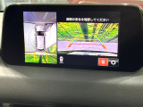 【360&deg;ビューモニター】専用のカメラにより、上から見下ろしたような視点で360度クルマの周囲を確認することができます☆死角部分も確認しやすく、狭い場所での切り返しや駐車もスムーズに行えます。