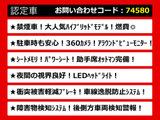 フーガハイブリッド 3.5 アラウンドビュー インテリジェントクルーズ