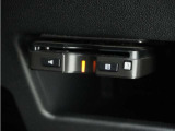 ◆ETC車載器 装備車◆今や必需品のETC!有料道路を利用する際にスムースに通過でき、わずらわしい料金支払いから開放されます!