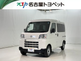 当社では、愛知・岐阜・三重・静岡在住で、現車確認可能な方への販売に限らせて頂きます。※ 当社の総合的判断により販売をお断りする場合があります。