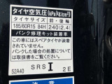標準タイヤサイズです。ご参考に!