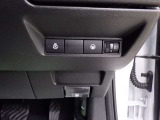 ようこそオートエムワンへ!この度は弊社在庫車輛を、ご覧頂きまして誠に有難う御座います。豊富な自社在庫からお好みのお車をお選び下さいませ。