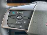 高速道路で使える運転支援機能プロパイロット。前方車両を追尾し、減速・停止・ハンドル支援が可能。長距離運転の体への負担が軽くなります。