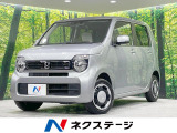 純正ディスプレイ バックカメラ 衝突被害軽減システム 禁煙車